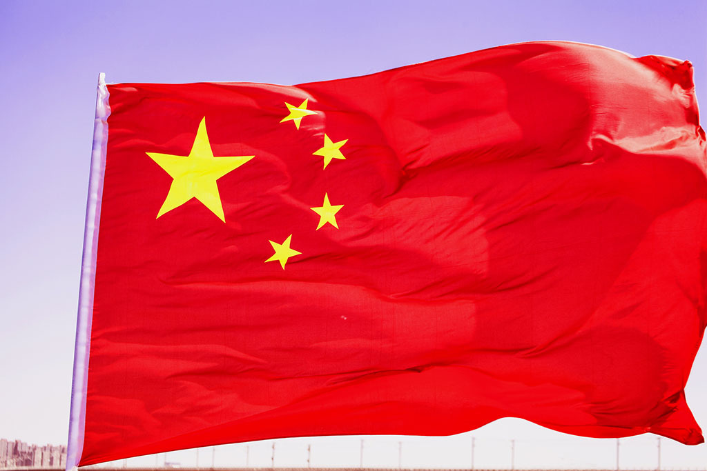 飘扬 (词汇)