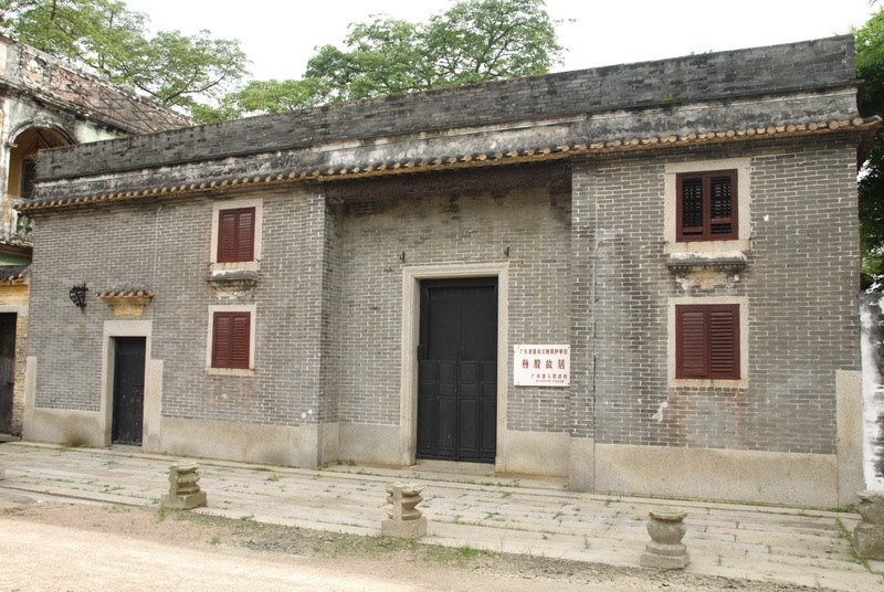 杨殷烈士故居文化遗产