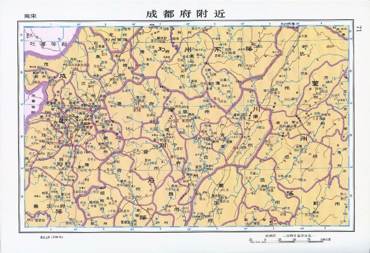 偶像本色exo
