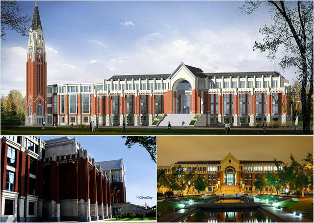 华东政法大学图书馆(其他)