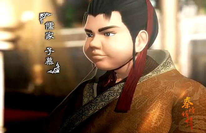 子慕其他人物相关