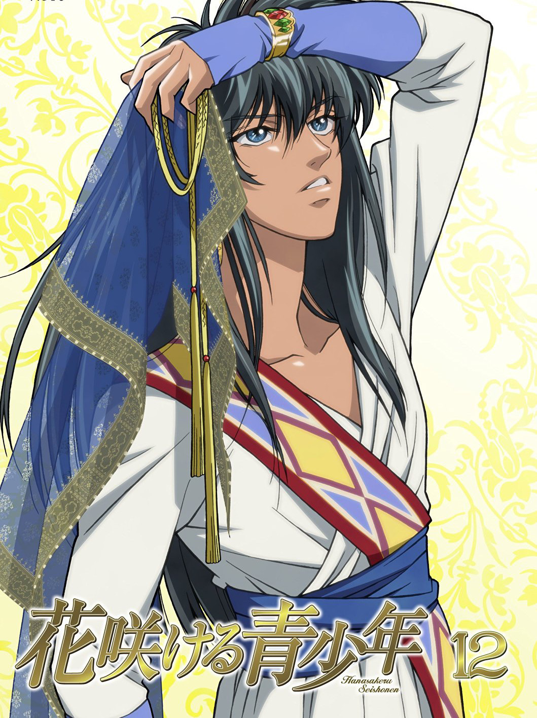 鲁玛提·伊万·戴·拉吉尼尔日本动画片/漫画《天国少女》人物