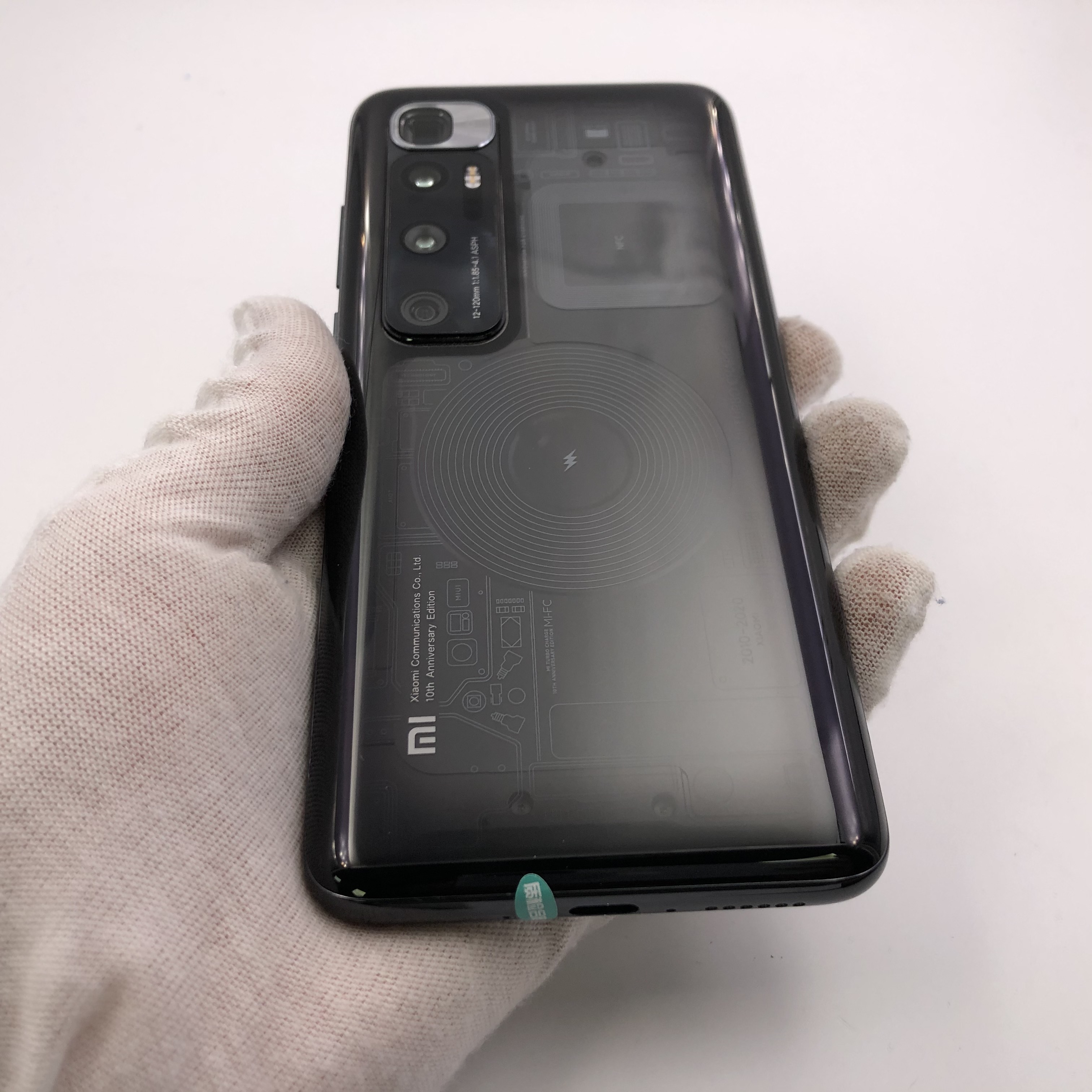 小米【小米 10 至尊纪念版】5g全网通 透明版 12g/256g 国行 95新