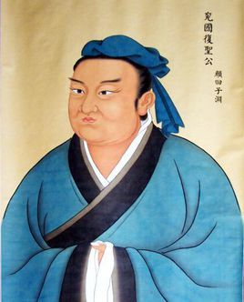 季康子(历史人物)