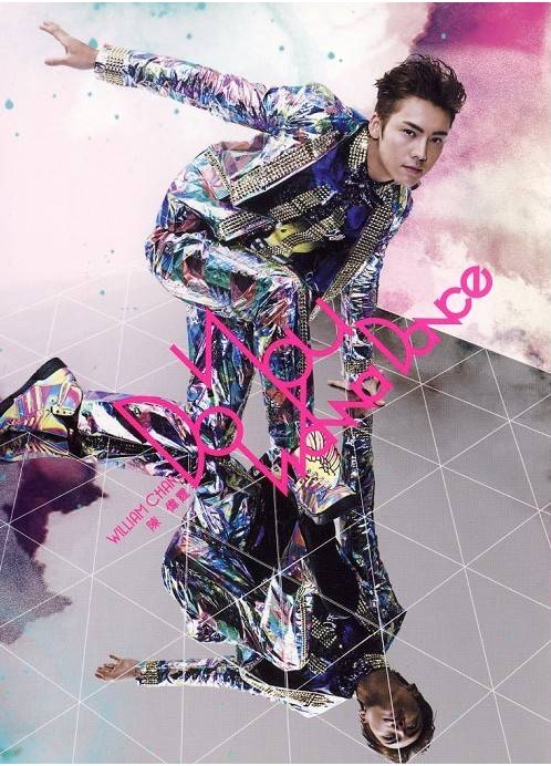 黑暗探戈(音乐)《黑暗探戈》是由黄仲凯作词,云超作曲,adrian chan