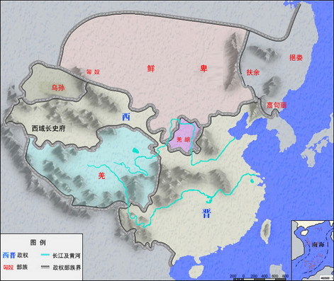 永嘉之乱_360百科