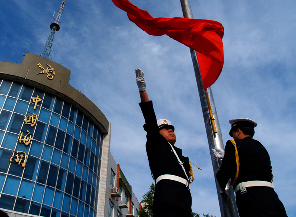 阿拉山口海关学校