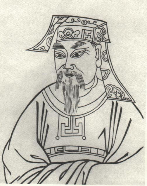 符彦卿(历史人物)
