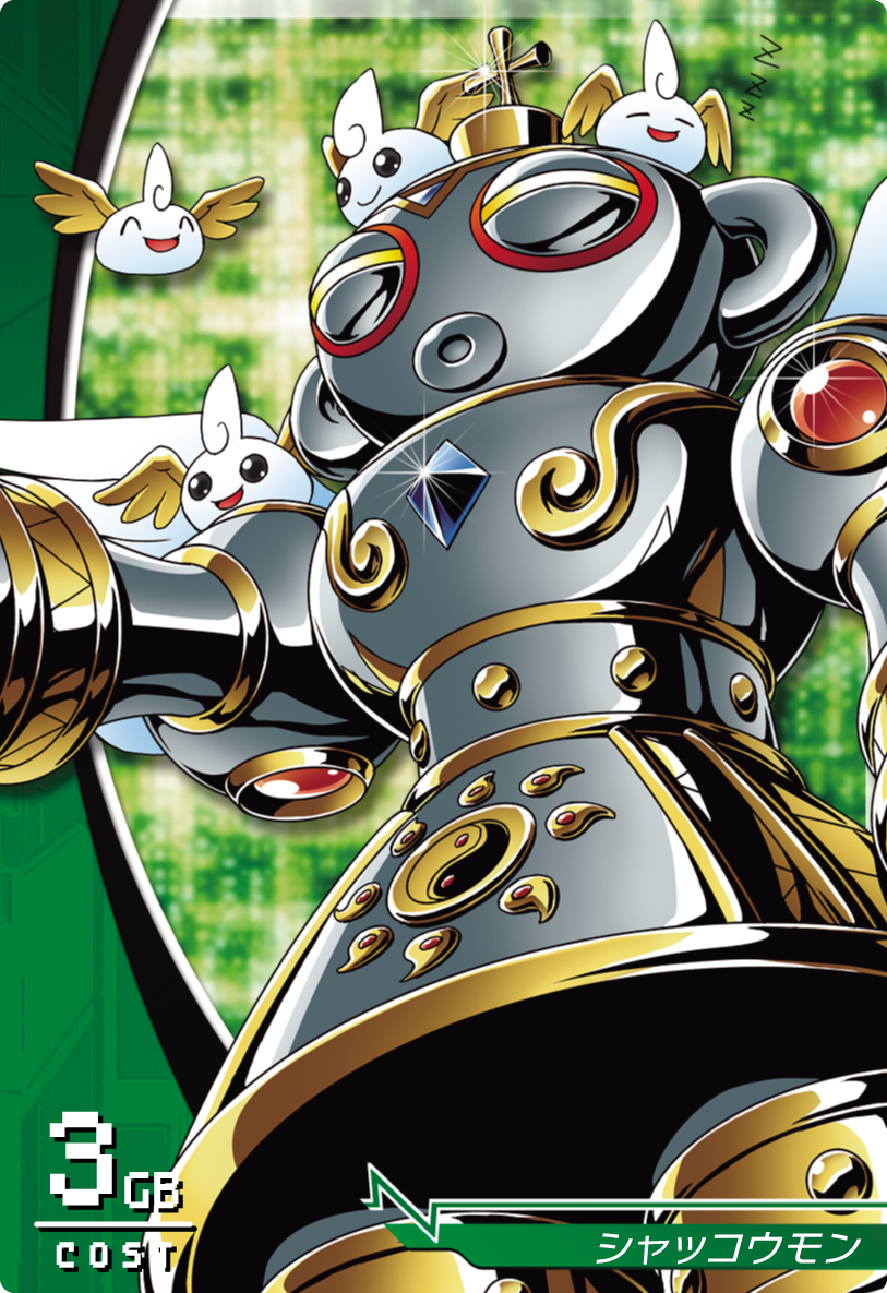 古神兽(其他生物相关)