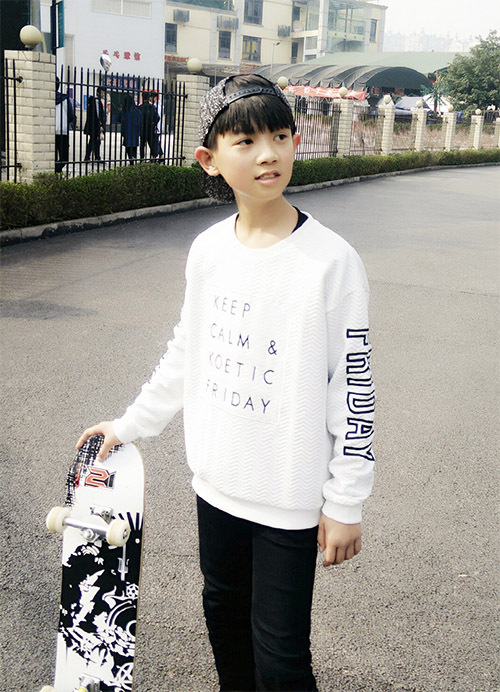 代昊林歌手