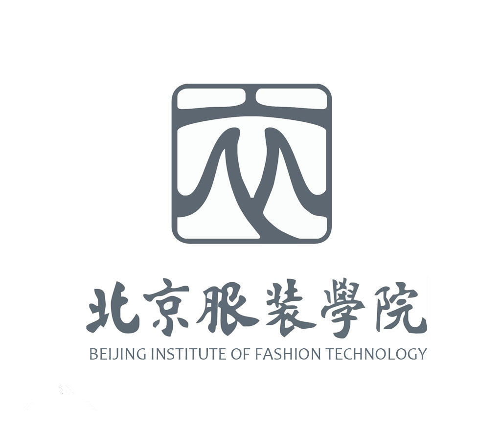 北京服装学院国际学院 (学校)