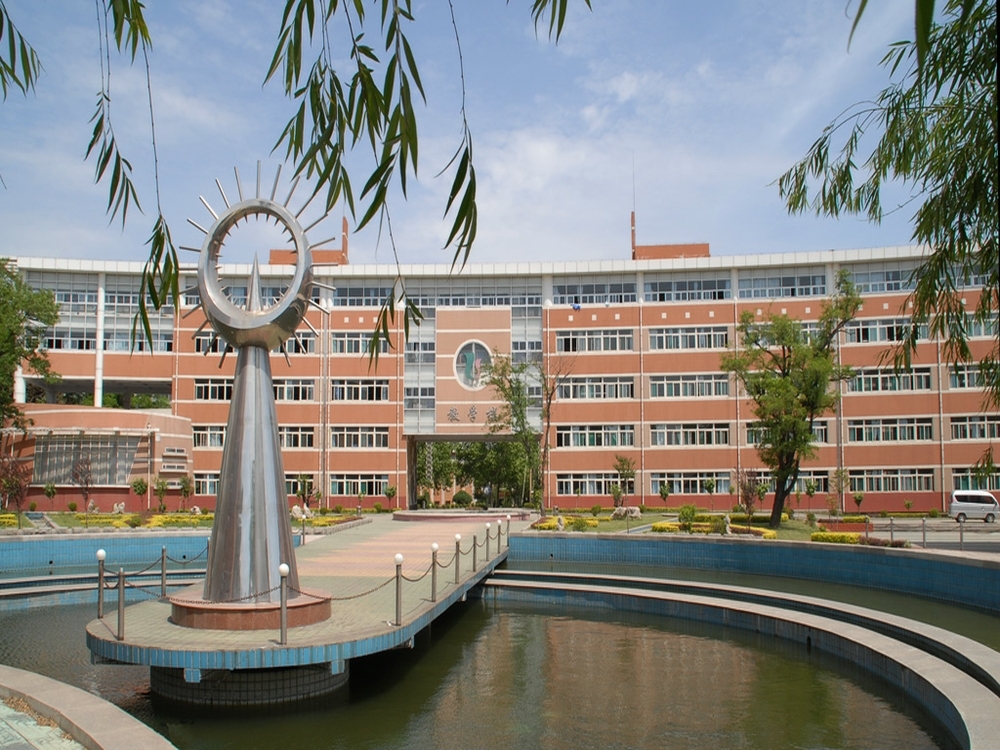 博山实验中学 (学校)