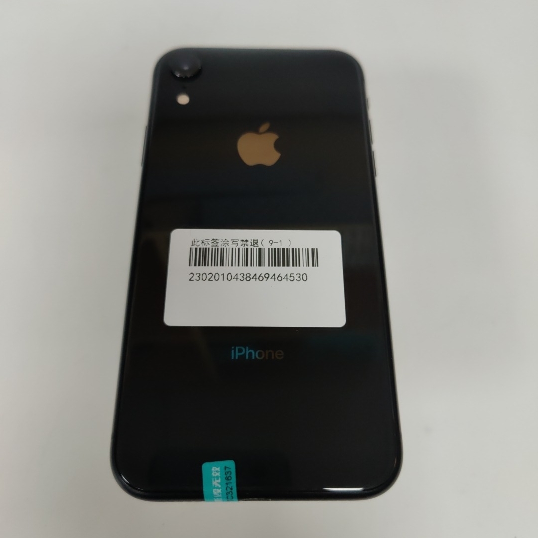 苹果【iPhone XR】4G全网通 黑色 128G 国行 9成新 