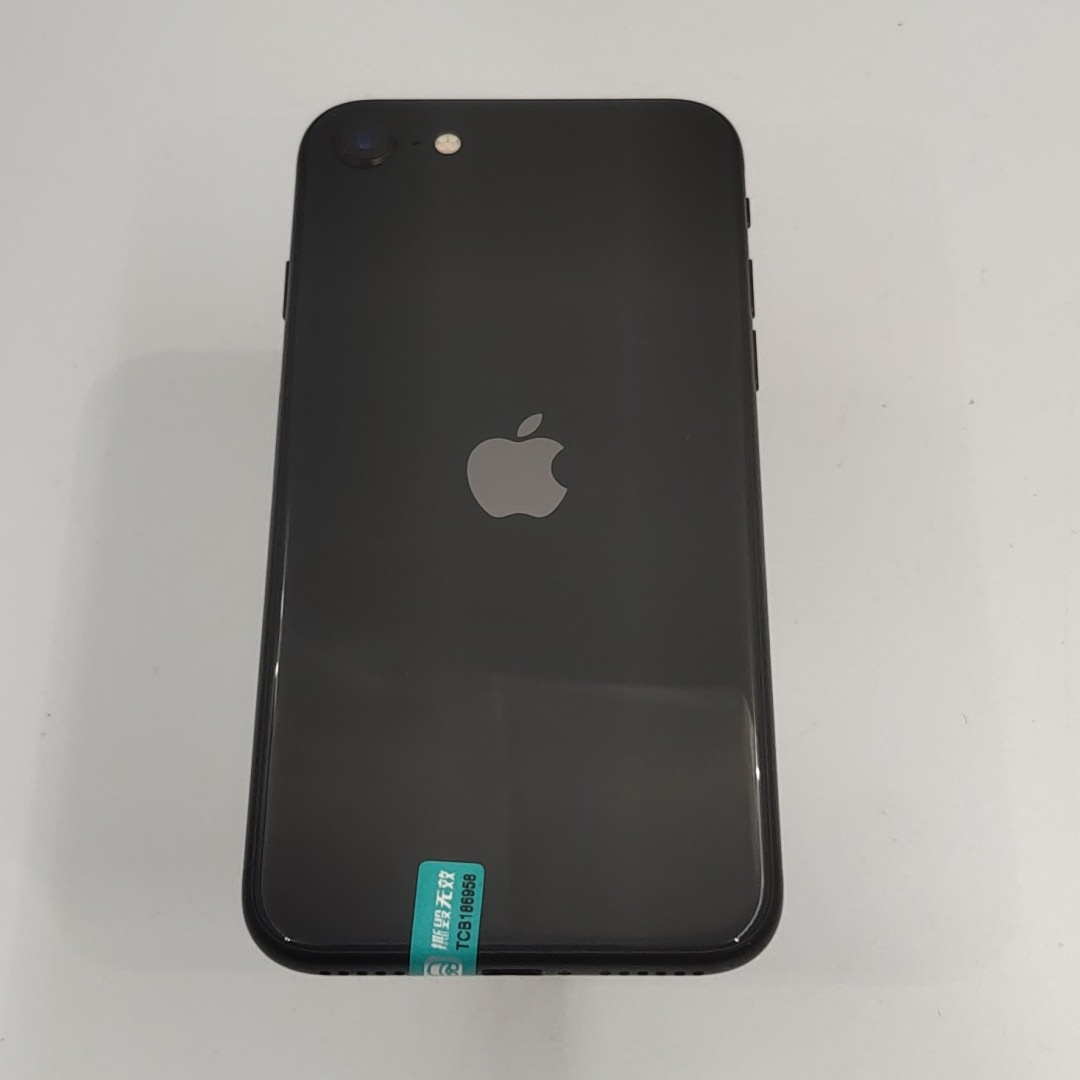 苹果【iPhone SE2】4G全网通 黑色 128G 国行 8成新 