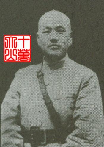 马廷勷(其他人物相关)