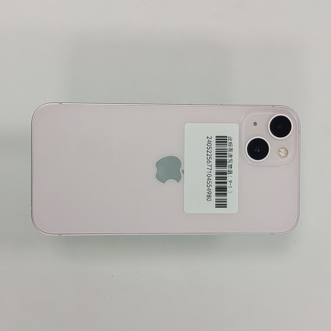 苹果【iPhone 13】5G全网通 粉色 128G 国行 99新 