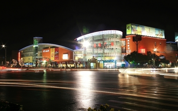 崇盛晶珠广场公司