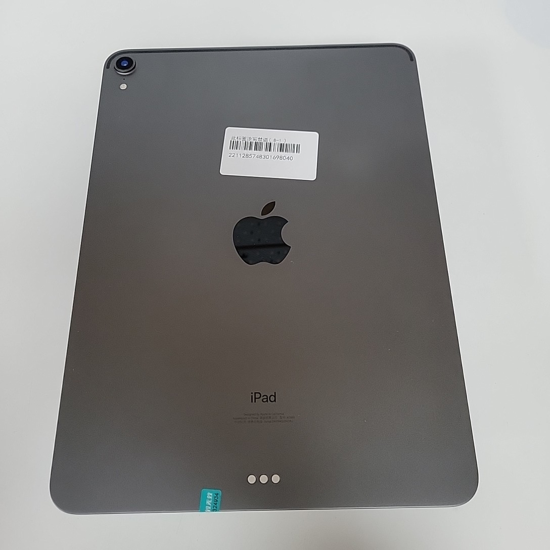 苹果【iPad Pro 11英寸 18款】WIFI版 深空灰 64G 国行 8成新 