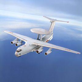 a-50i预警机 (军事机构)