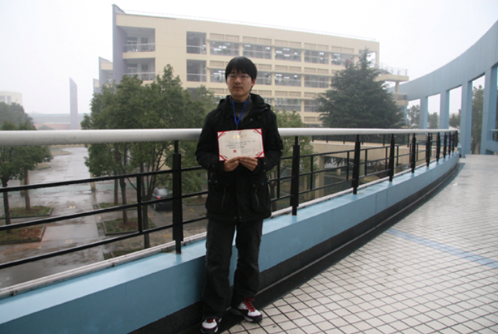 郑兰淼(其他人物相关)