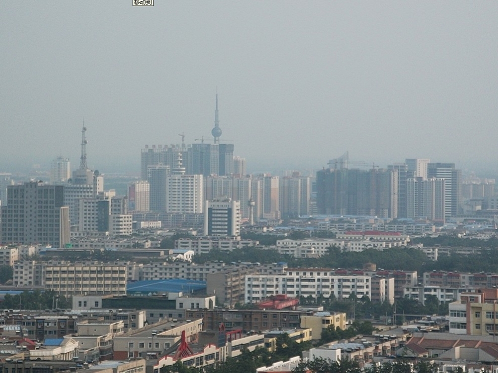 凤泉区 (行政区划)