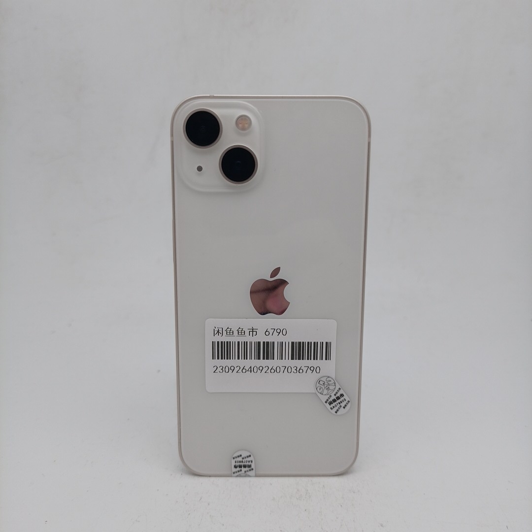 苹果【iPhone 13】5G全网通 星光色 128G 国行 95新 