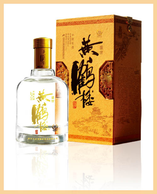 黄鹤楼(品牌)