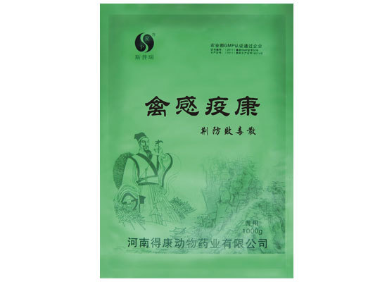 荆防败毒散粉散剂(药学)