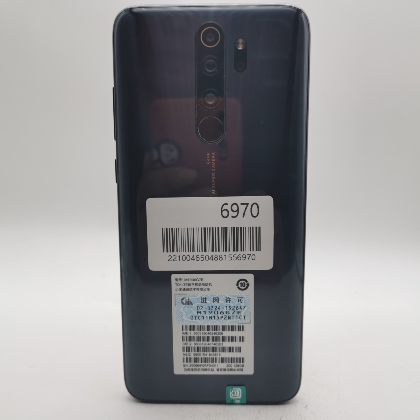 小米【Redmi Note 8 Pro】4G全网通 电光灰 6G/128G 国行 9成新 