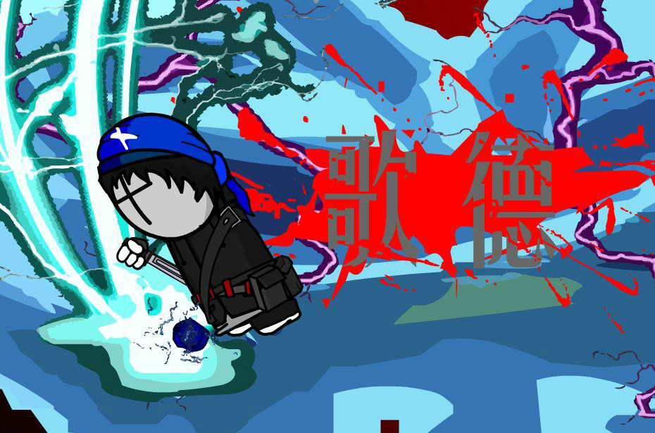 歌德其他人物相关