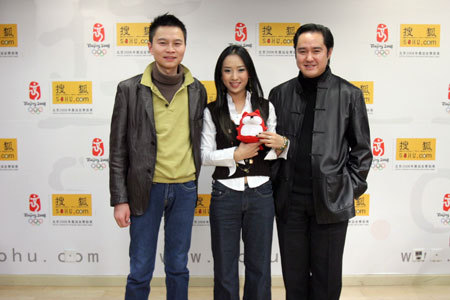 冯自立(其他娱乐人物相关)