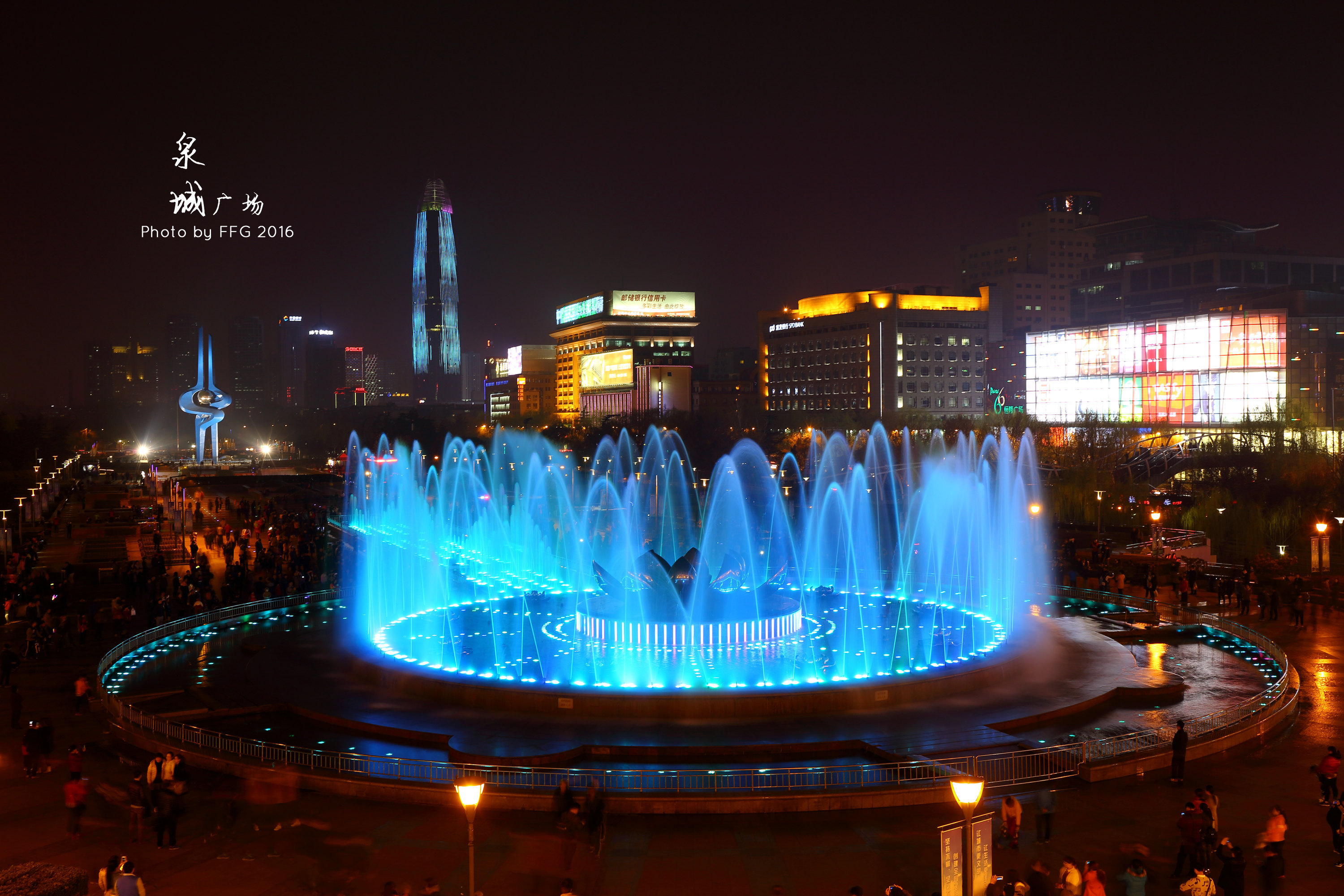 2022秋水广场游玩攻略,秋水广场是南昌新城的地标性...【去哪儿攻略】