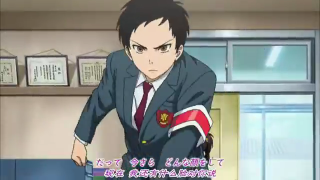 椿佐介动漫人物