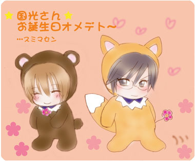 不二熊(其他人物相关)不二熊是《网球王子》中,主角所在校的不二周助.