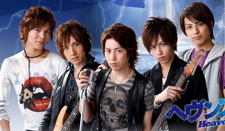 rock(电视剧)讲述了一群热爱摇滚的年轻人因为意外而来到地狱(三途川)