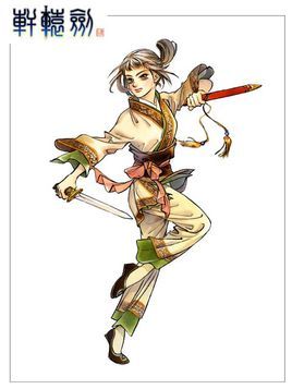 水镜(游戏人物)水镜,单机游戏《轩辕剑肆:黑龙舞兮云飞扬》第一女主角