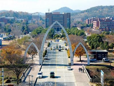 韩国庆尚大学 (学校)