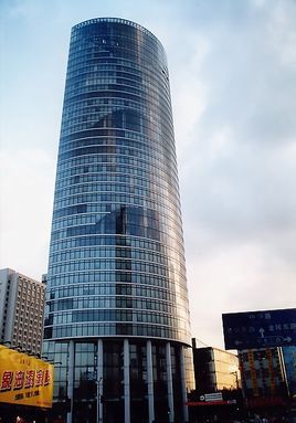 上海久事商务大厦图片