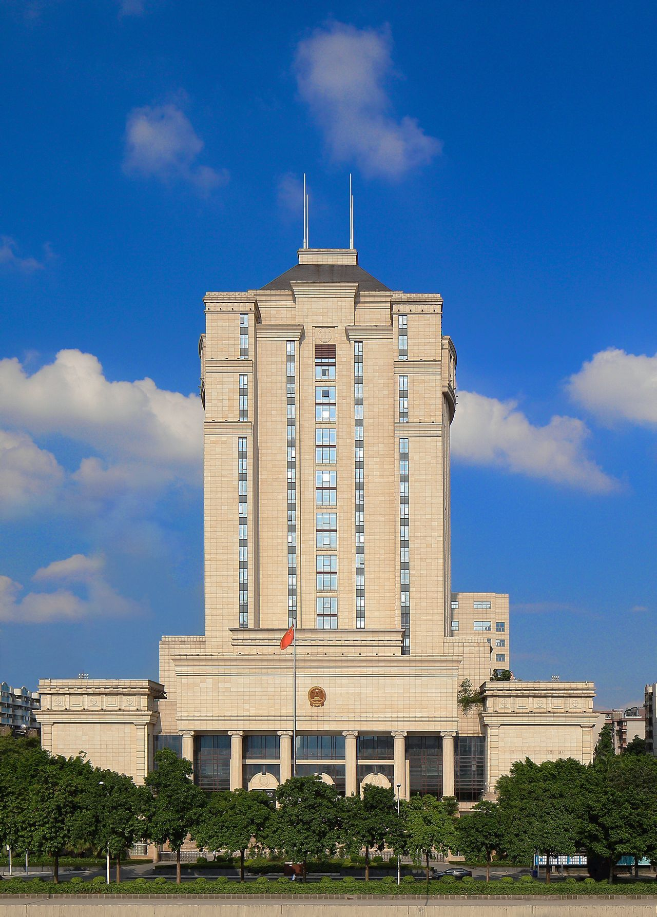 广东省高级人民法院司法机构
