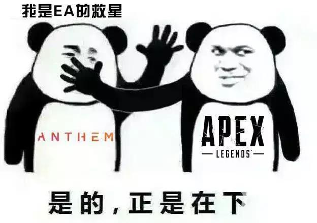 尽管最近,美国游戏行业股价集体都在吃土,但是唯独ea,却因为这个大火