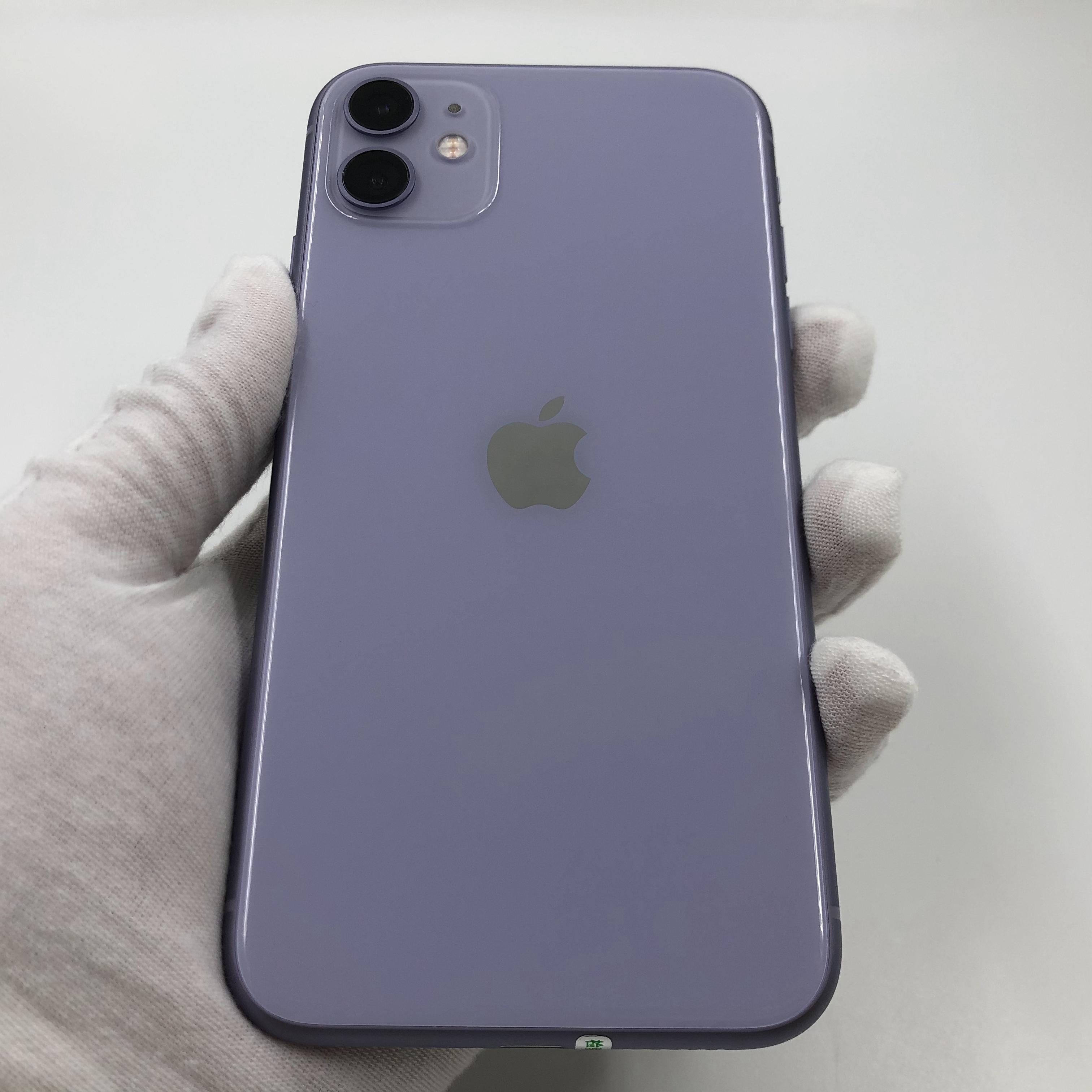 苹果【iphone 11】4g全网通 紫色 128g 国行 95新 真机实拍