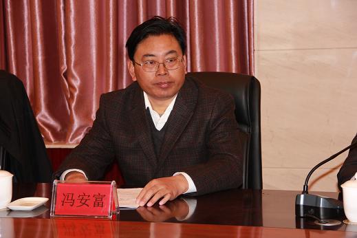 冯安富(其他人物相关)