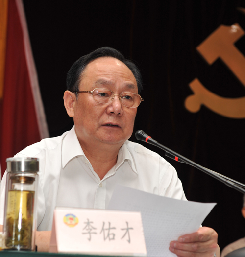 李佑才(其他人物相关)李佑才,男,汉族,1951年11月生,湖北监利人,1968