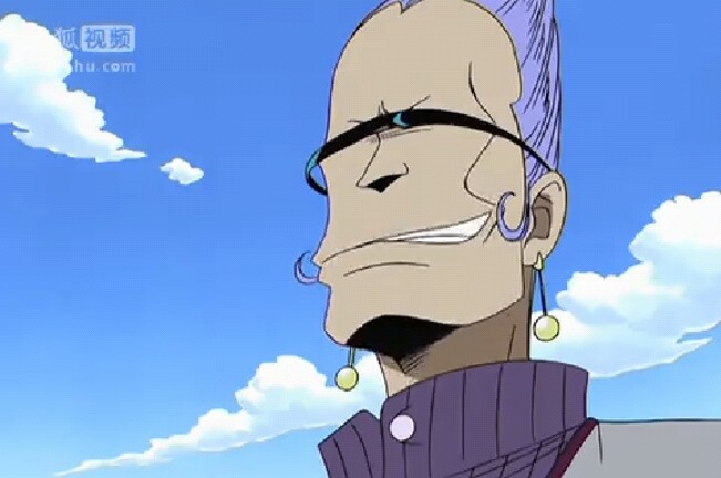 艾力克(其他人物相关)