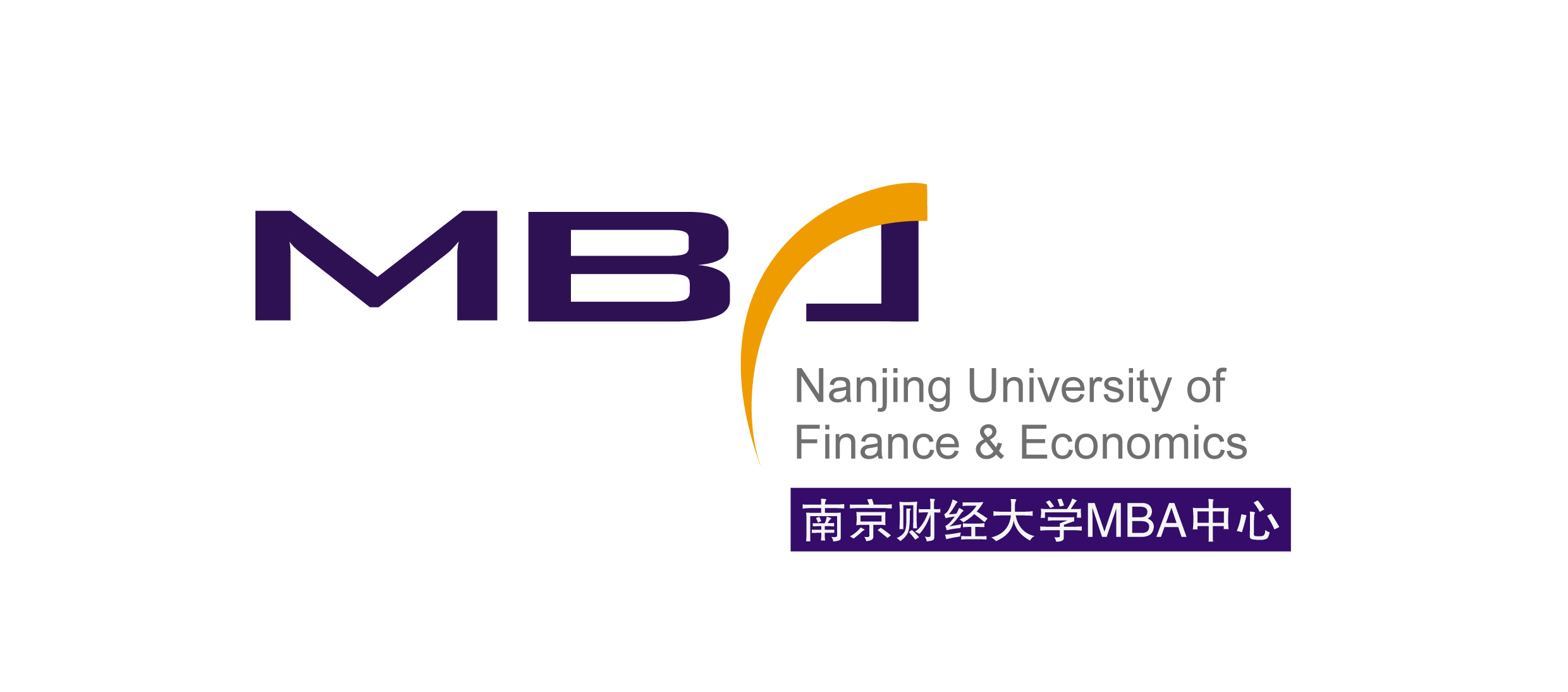 南京财经大学mba(管理学)