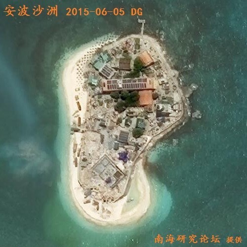 安波沙洲_360百科