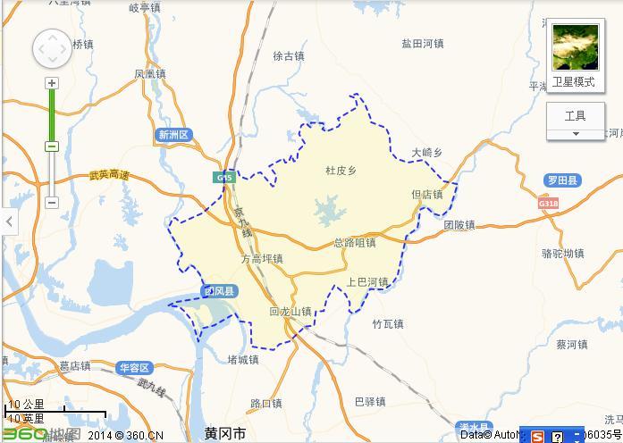 团风县(行政区划