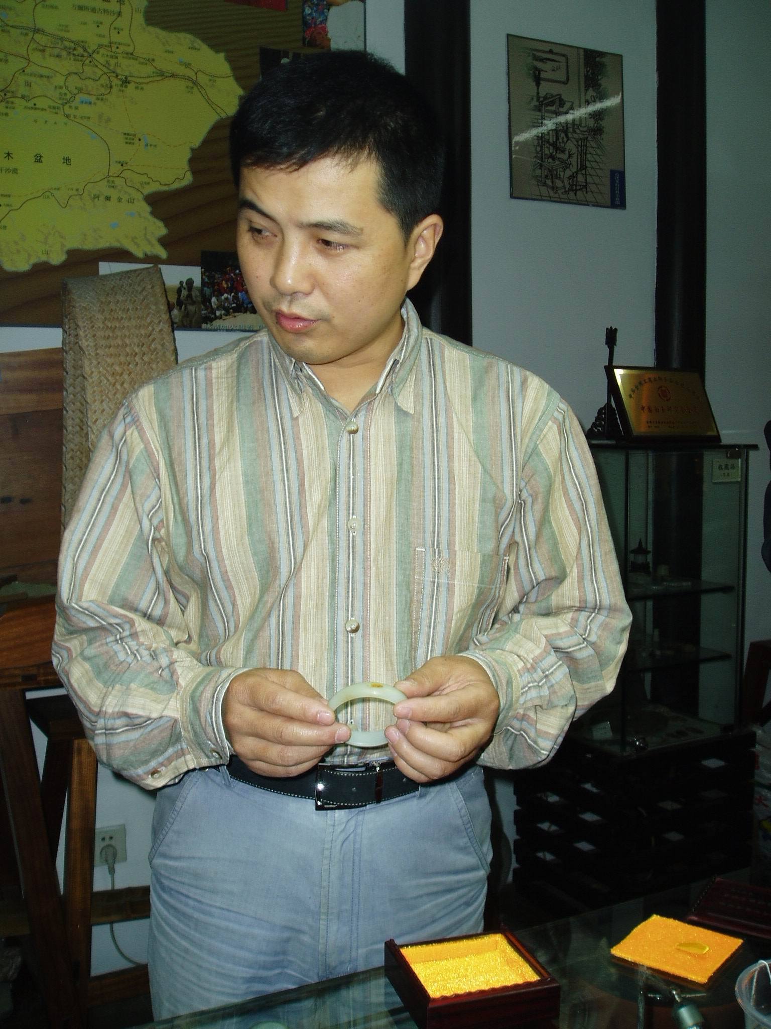 蒋喜 (其他人物相关)