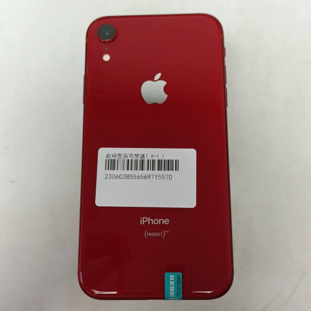 苹果【iPhone XR】红色 128G 国行 95新 