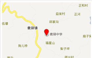 袁驿初级中学学校